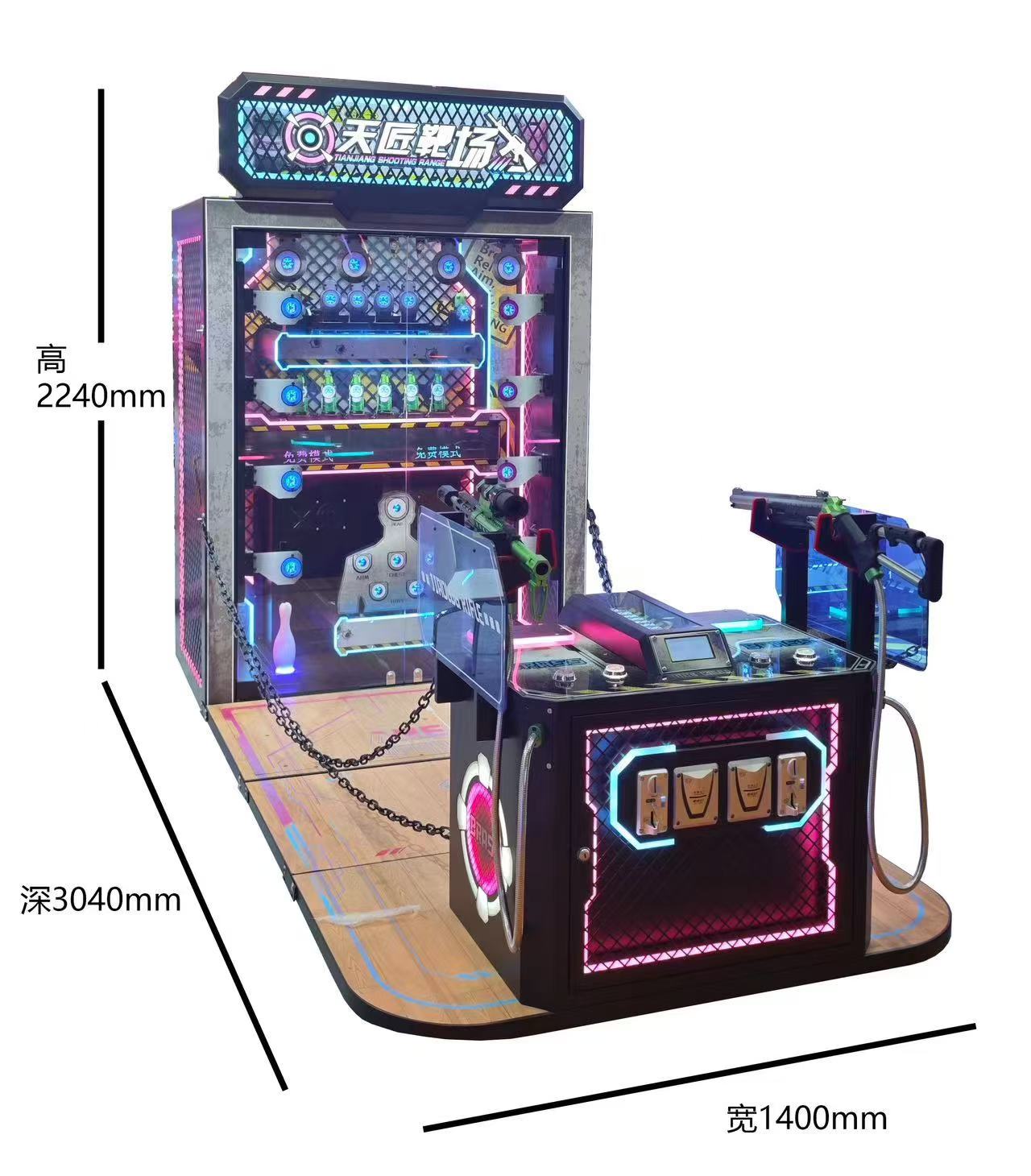 Flamestone shooting gallery