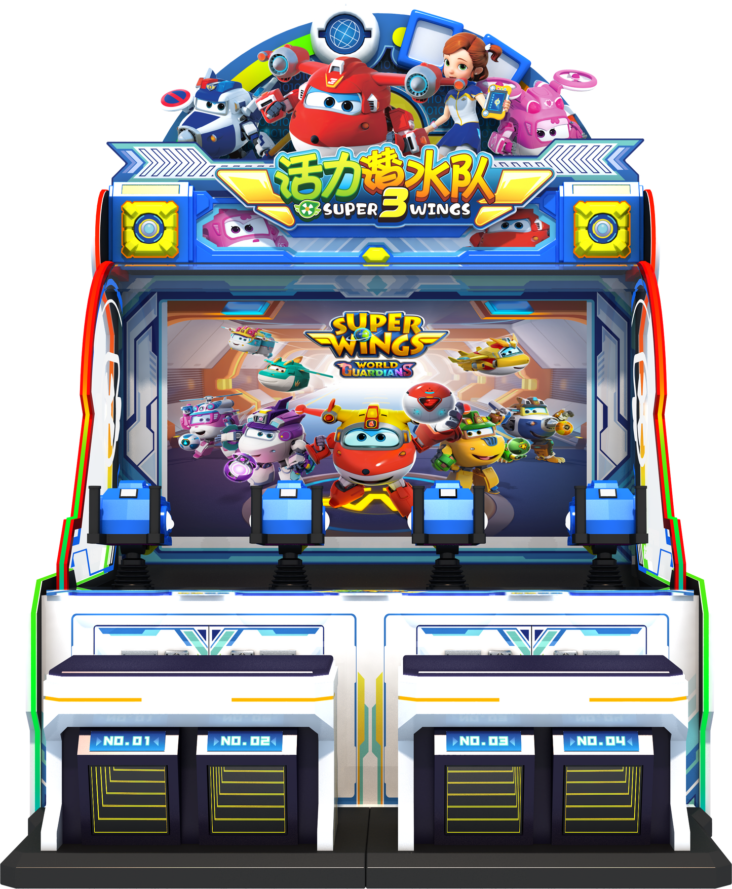 Super Wings Vitality Dive Crew (Water Shooter)