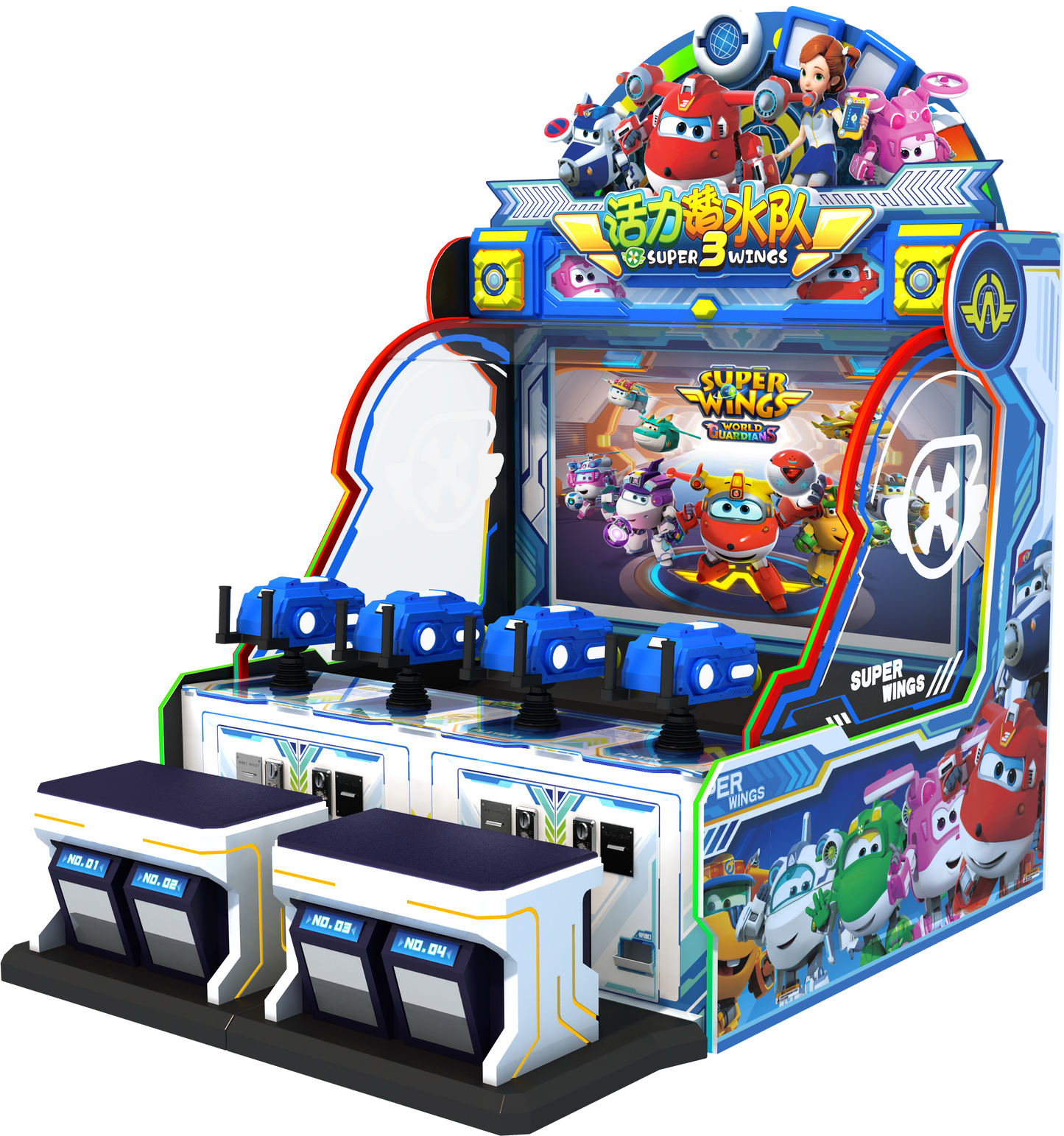 Super Wings Vitality Dive Crew (Water Shooter)